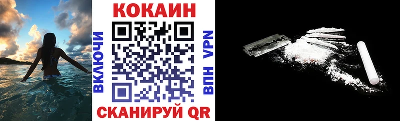 COCAIN 99% Горняк