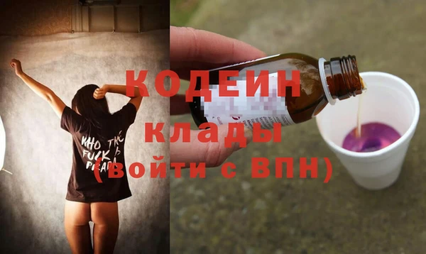 гидропоника Бугульма
