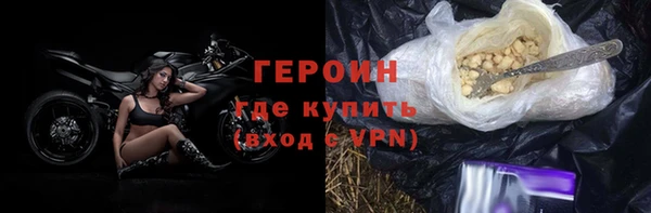 гидропоника Бугульма
