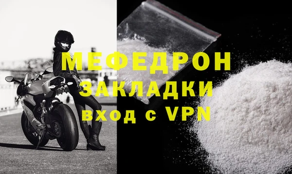шишки Бронницы