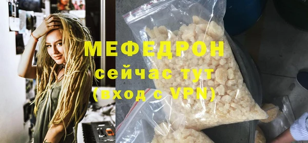 гидропоника Бугульма