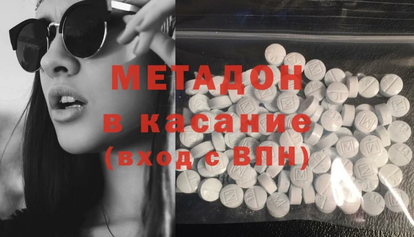 гидропоника Бугульма