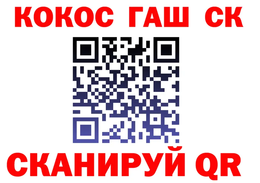ЭКСТАЗИ Cube зеркало shop mega Горняк