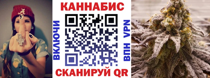 Конопля Bruce Banner  Купить где  Горняк 